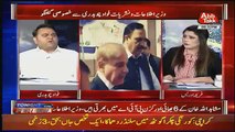 Fawad Chaudhry Tells Nawaz Sharif Problems With Judicial,,