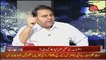 What Govt Plan About Radio Pakistan ,, Fawad Chaudhry Tells