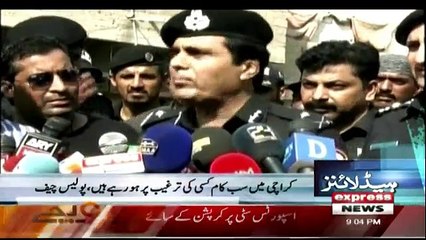 Daily News Bulletin - 4th October 2018