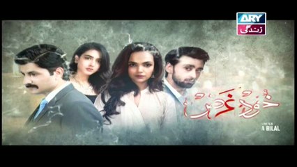 Khudgarz Episode 20 - on ARY Zindagi in High Quality 4th October  2018