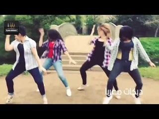 خسران والله خسران دبكات معربا 2018