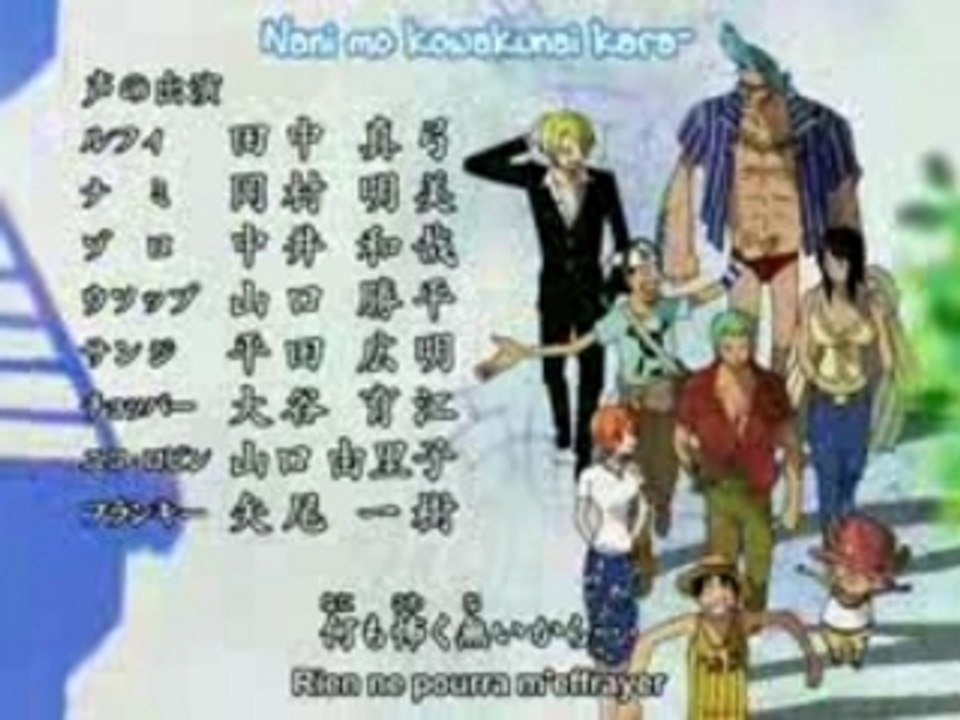 Video One Piece - Opening 8 - Jungle P (Vostfr) - one, piece