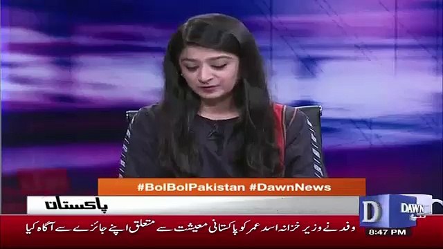 Nusrat Javed Reacts On Sana Safina's Call Later When He Came TO Know It Was Her..