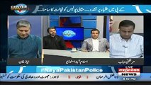 Ali Mohammad Khan Tells Inside Story Peshawar Unviersity,,