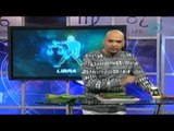 Predicciones para Libra hoy 17 de marzo 2015 / Horóscopos con Alejandro Sánchez