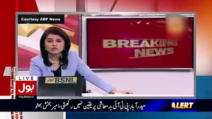 Raam Tera Bharat Mela Hogaya Modion Ke Paap Dhote Dhote.. Amir Liaquat