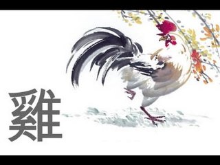 Horóscopo Chino: Hoy rige 'El gallo de madera'