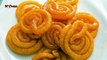 JALEBI RECIPE l CRISPY CRUNCHY JALEBI l INSTANT PERFECT JALEBI l WITHOUT YEAST