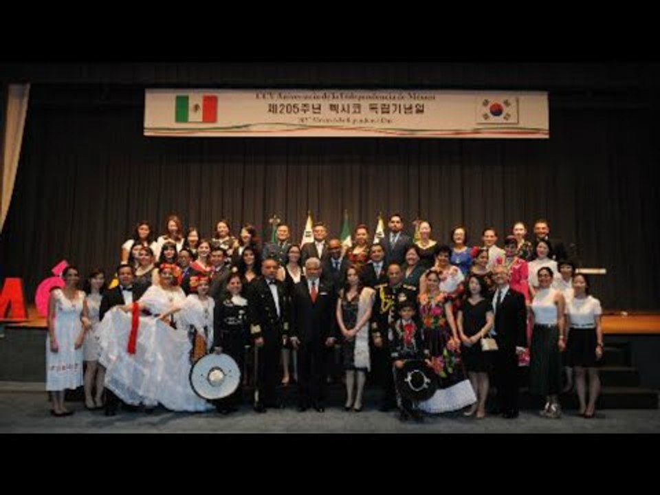 Grito de Independencia en Corea