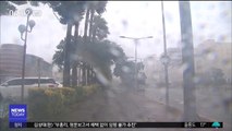 '콩레이' 빠르게 북상…제주 최고 500mm 폭우