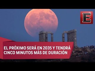 Eclipse lunar de este 27 de julio se podrá ver en plataformas digitales