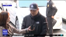 [투데이 연예톡톡] '음주 사망 사고' 박해미 남편 황민, 구속