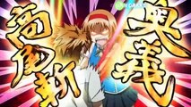 D-Frag! OAV VOSTFR