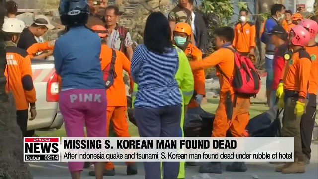 S. Korean missing in Indonesia found dead and relief assistance gathers pace