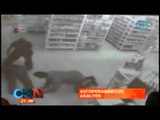 VIDEO: Así operaba la banda de delincuentes que asaltaba farmacias en el DF