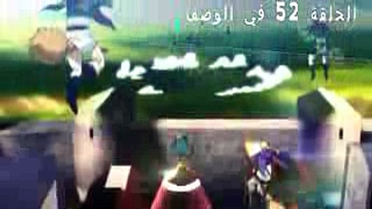 بلاك كلوفر الحلقة 52 كاملة !!