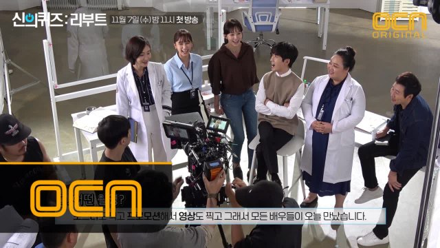 [메이킹] 깨발랄 케미 콸콸! 드디어 뭉쳤다♥ 티저/포스터 촬영현장 #짜잔 #1114_첫방송