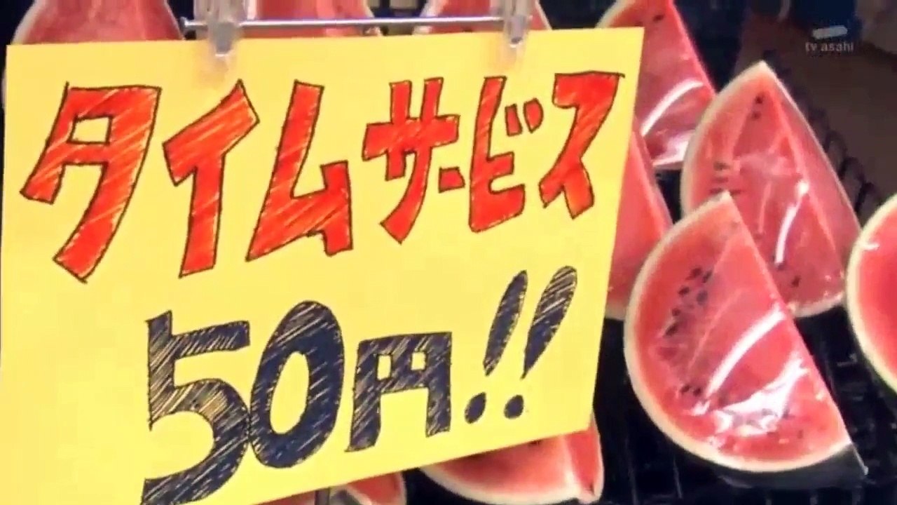 日曜ワイド「おかしな弁護士」2018年9月30日