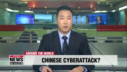 Apple, Amazon deny reports of compromised servers from Chinese chips