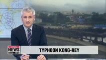 Typhoon Kong-rey approaching Korean Peninsula... 500mm of rain expected in Jeju