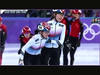 SPEED SKATING CRASH