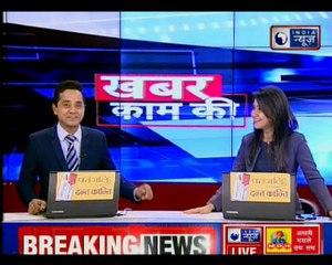 Coffee can make your body slim and fit | कॉफ़ी आपको बना सकती है फिट एंड स्लिम