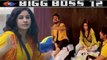 Bigg Boss 12: Surbhi Rana sent Sreesanth Neha Pendse & Karanvir Bohra to Kaal Kothri | Filmibeat