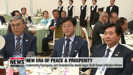 South and North Koreans stress peace and prosperity at welcoming banquet on Thursday