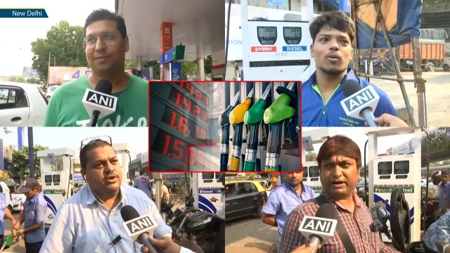 Petrol- Diesel के Price में कटौती से खुस नहीं है Public | Public Opinion | वनइंडिया हिन्दी