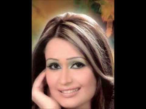 ساريه السواس | Sarya El Sawas - يكفي عذاب