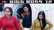 Bigg Boss 12: Shivashish Mishra peed infront of Surbhi Rana & Somi Khan | FilmiBeat
