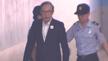 [현장영상] 이명박 1심 선고..."징역 15년·벌금 130억 원" / YTN