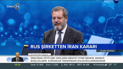 Bursa'ya Hibrit motor fabrikası