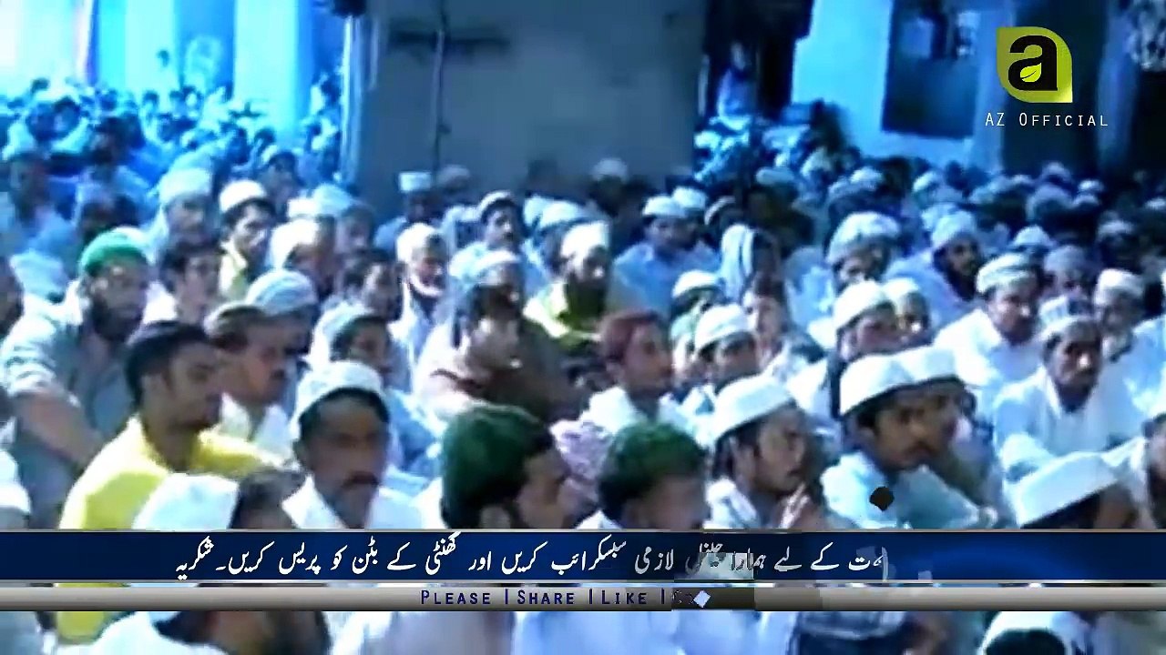 Hazrat Ali RA Ki Qabar Chupa K Kyun Banai Gai By Raza Saqib Mustafai 2018