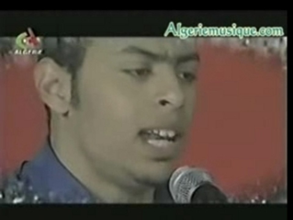 Harmonica- Damaa