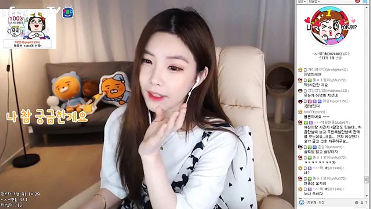 보령출장마사지 - { 카톡TOP2233 } ⊀Ö1Ô-3426-8248⊁ 보령출장안마'20대' 보령출장안마 출장안마코스 보령출장안마 보령출장마사지-황제 보령출장마사지- 보령콜걸.