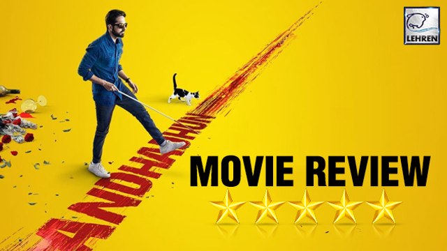 Andhadhun Movie Review | Ayushmann Khurrana, Radhika Apte, Tabu