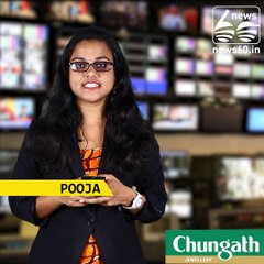 പുതിയ ചന്ദ്രനെ കണ്ടെത്തി ഗവേഷകര്‍