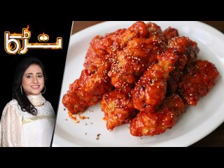 Mirch Chicken Recipe by Chef Rida Aftab 2 May 2018