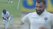 IND vs WI 1st Test: Mohammed Shami Clean Bowls Kraigg Brathwaite for 2 run | वनइंडिया हिंदी