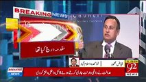 Hussain Haqqani has embezzled in $2 million fund of embassy - FIA submits report in SC