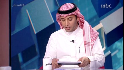 الدكتورة أمل الهزاني: قوة المملكة تنبع من الداخل ولم يتغير شيء من العدو الخارجي