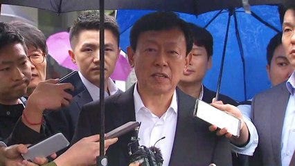 신동빈 "국민께 죄송"...롯데, "사회적 책임 다하겠다" / YTN