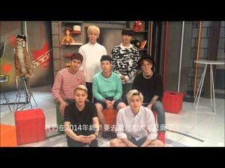 Block. B says hi to Taiwan Fans