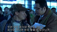 인재경도(1)