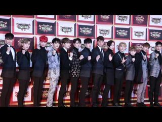 2016-12-29《KBS 歌謠大慶典》紅毯直擊：SEVENTEEN