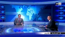 أخبار اليوم- المسائية - الخميس 5 أكتوبر 2018 القناة الثانية دوزيم 2M