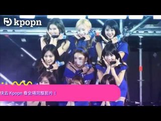 2018-09-04 TWICE 寶礦力水得表演活動