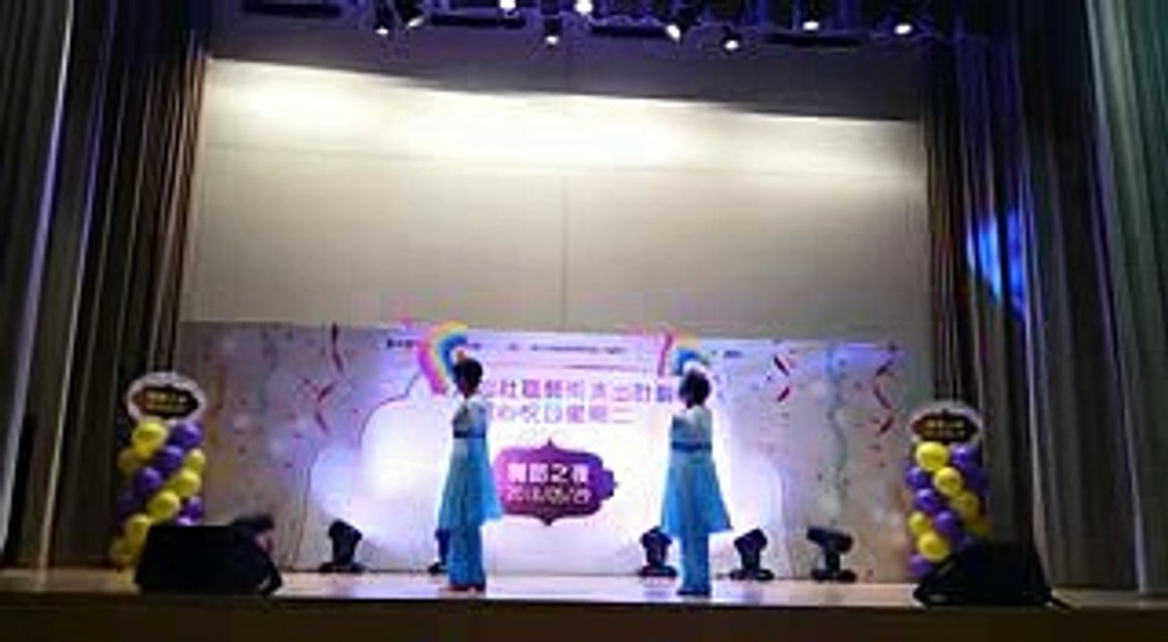 有米媽媽同樂会參舆演出黃大仙文娛協會主辦賞心悦目星期二
