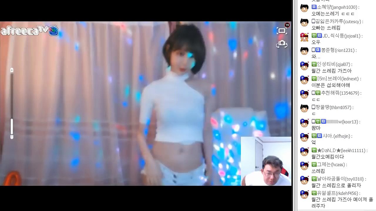 성남시 중원구출장안마- メ{ 카톡bb5588 } 070-7575-0042 メ성남시 중원구 メ출장마사지'20대' メ성남시 중원구출장안마출장안마코스 メ성남시 중원구출장안마 メ성남시 중원구 メ출장마사지-황제 メ성남시 중원구 メ출장마사지- メ성남시 중원구 メ콜걸.